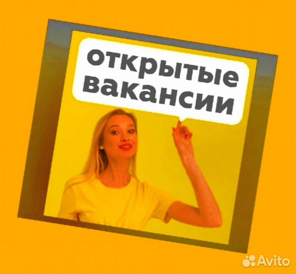 Металласборщик Работа вахтой Проживание/Питание Без опыта