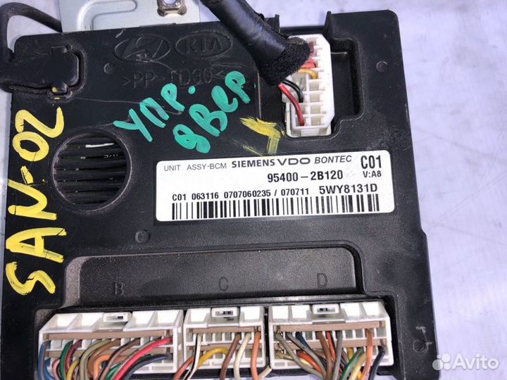 Блок управления дверьми Hyundai Santa Fe D4EA 2007