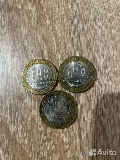 Коллекционные /царские деньги