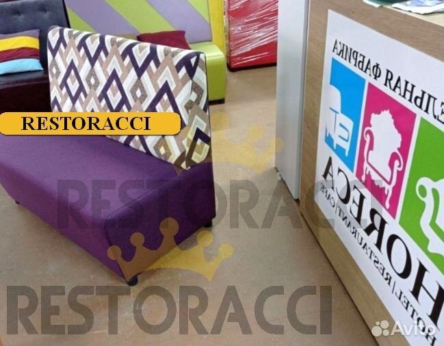 Мебель для баров под заказ