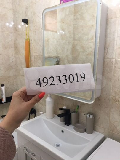 Дом 120 м² на участке 2 сот.