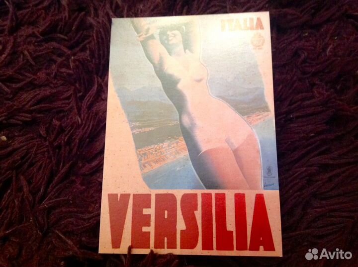 Открытка из Италии