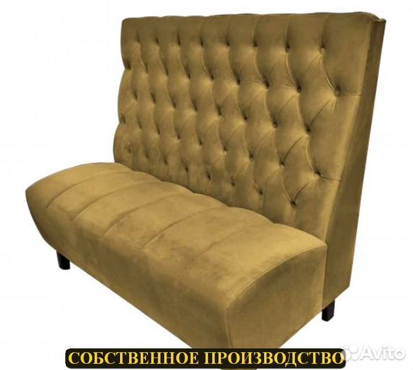 Мебель для кафе и кальянных