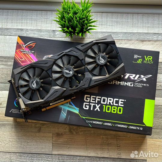 GeForce GTX1080 Strix
