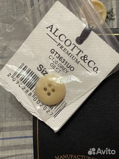 Жилетка мужская