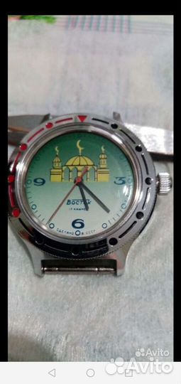 Консультации не даю. Корпуса, часов восток