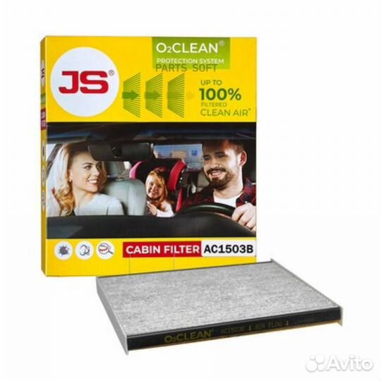 JS asakashi AC1503B Фильтр салона