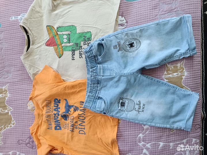 Детские вещи пакетом