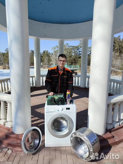 Мастер на час. Муж на час