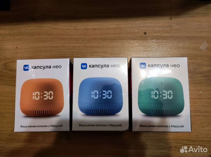 Умная колонка VK капсула с марусей новая чек гаран