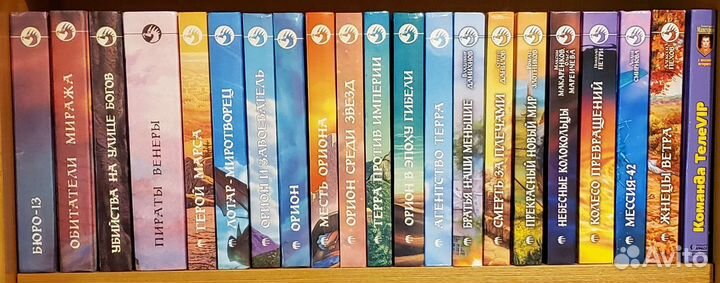 Книги серий фант-й боевик, elite series, др серий