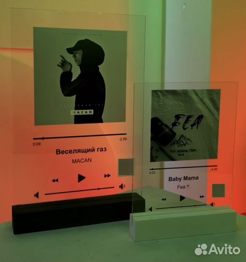 Трек пластинка с фото