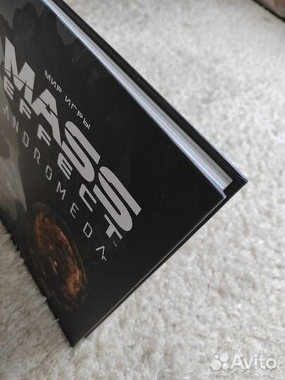 Mass Effect Andromeda. Мир игры