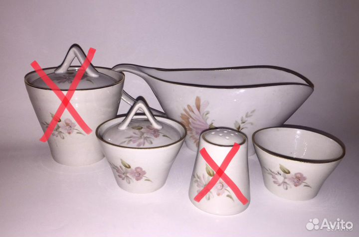 Сервиз Дулево Хризантема по частям