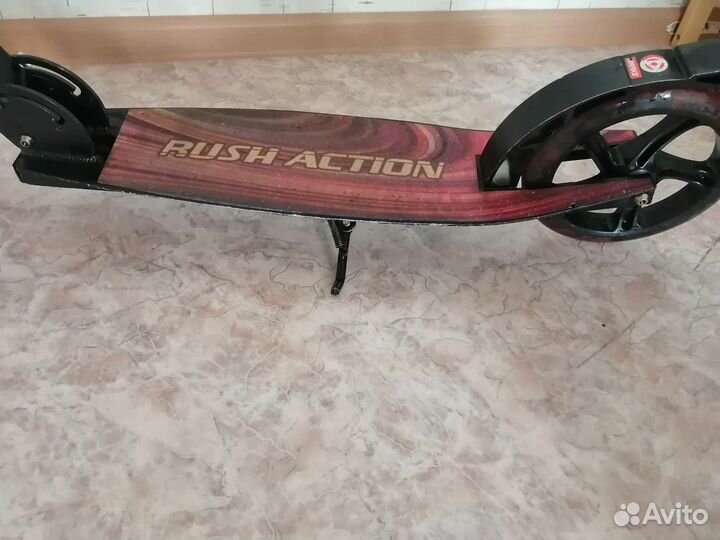 Самокат городской