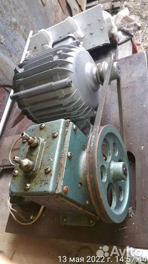 Вакуумный насос кормовского СССР