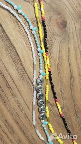 Чокер из бисера