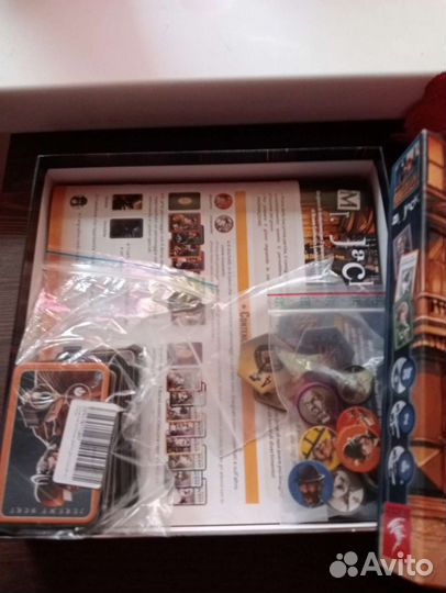 Настольная игра Мистер джек