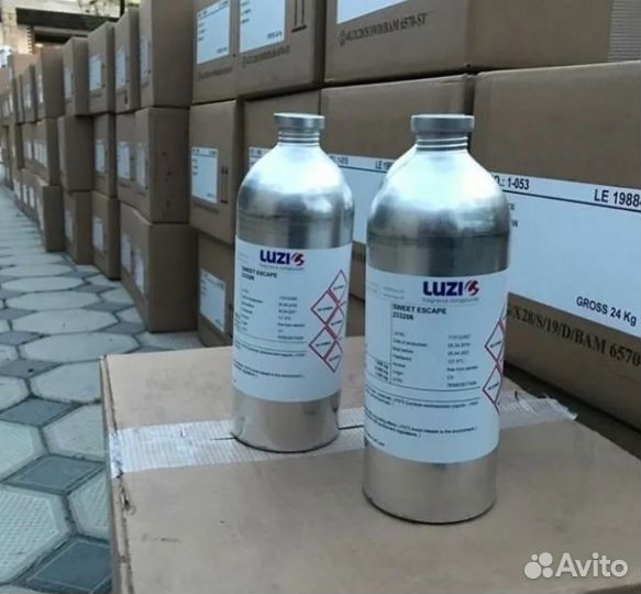 Духи оптом масляные