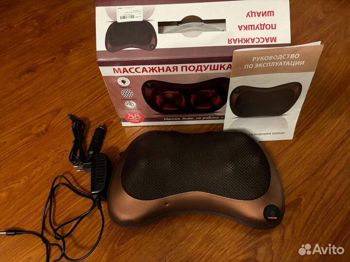 Массажная подушка шиацу