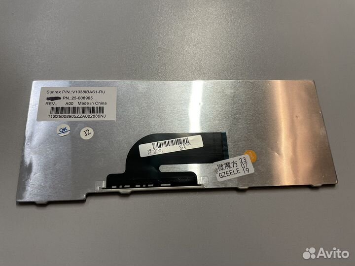 Клавиатура для ноутбука lenovo s11