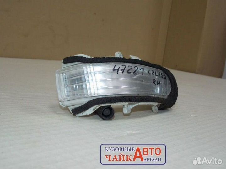 Поворотник в зеркало правый Toyota Corolla 150