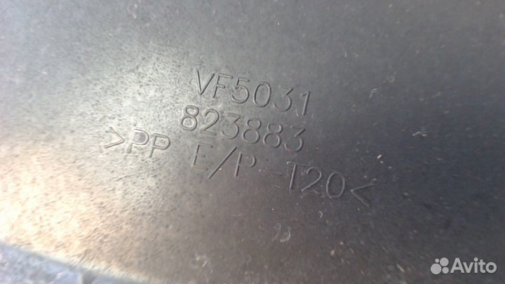 Бардачок Toyota Sequoia, 2001