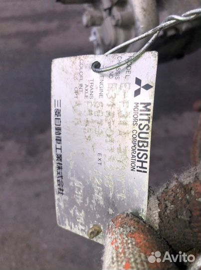 Двигатель Mitsubishi Diamante F31A 6G73