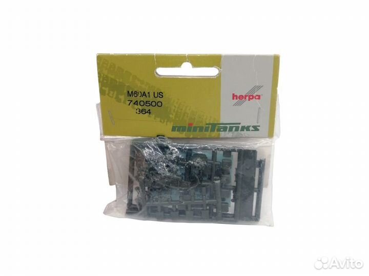 Herpa 741590 canvas cover + palet 1:87