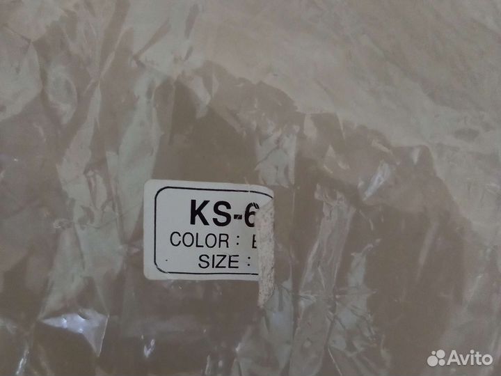 Ортез для ноги