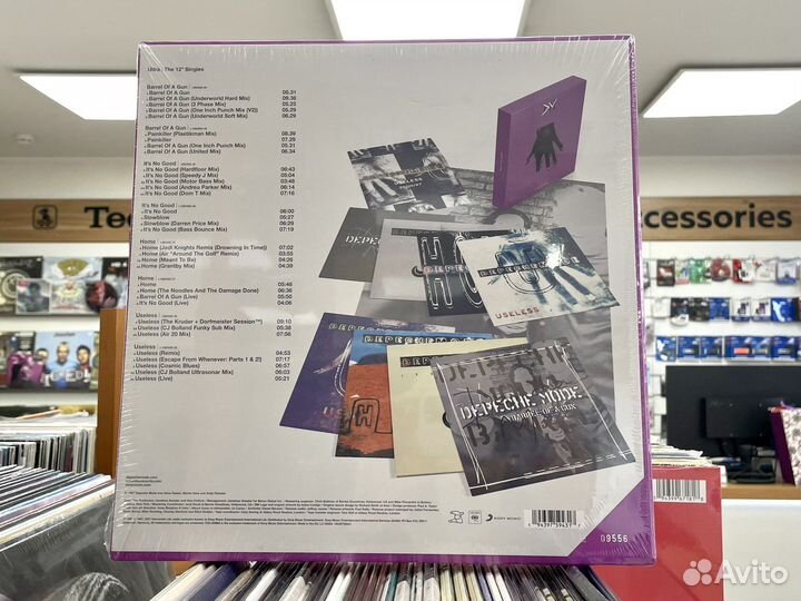 Виниловый BOX Depeche Mode Ultra