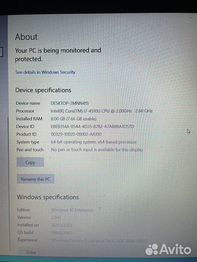 Lenovo thinkpad S540