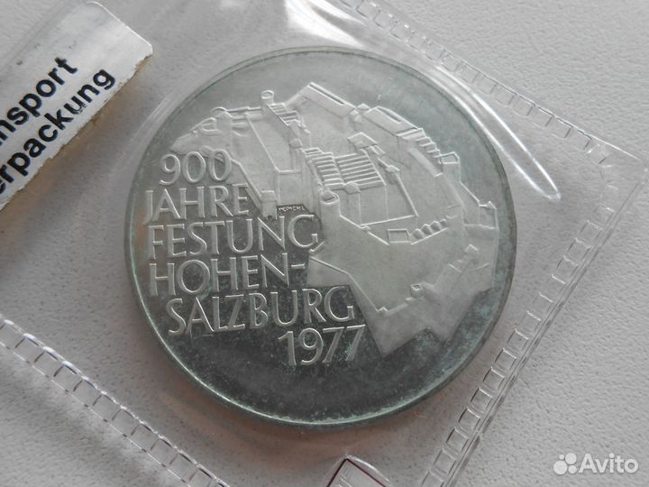 100 шиллингов 1977 900 лет крепости Хоэнзальцбург