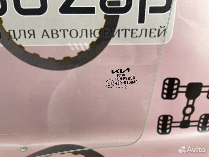 Стекло переднее левое Kia Rio-4 2017-новый оригина