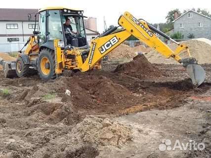Экскаватор погрузчик