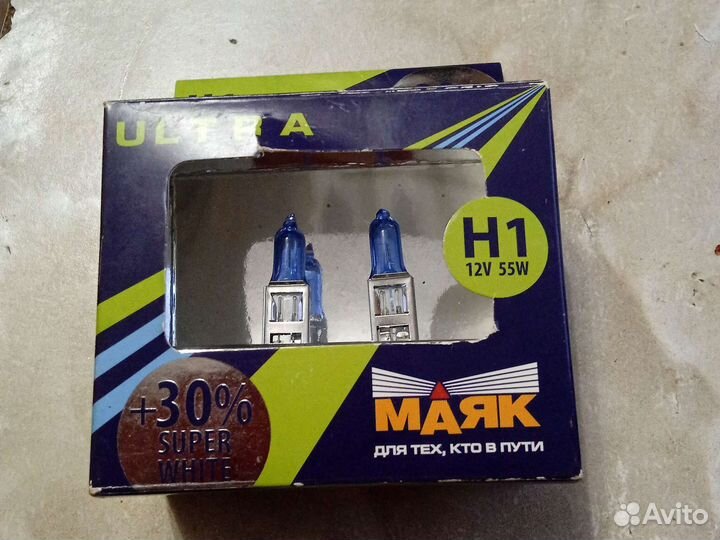 Лампочки на авто