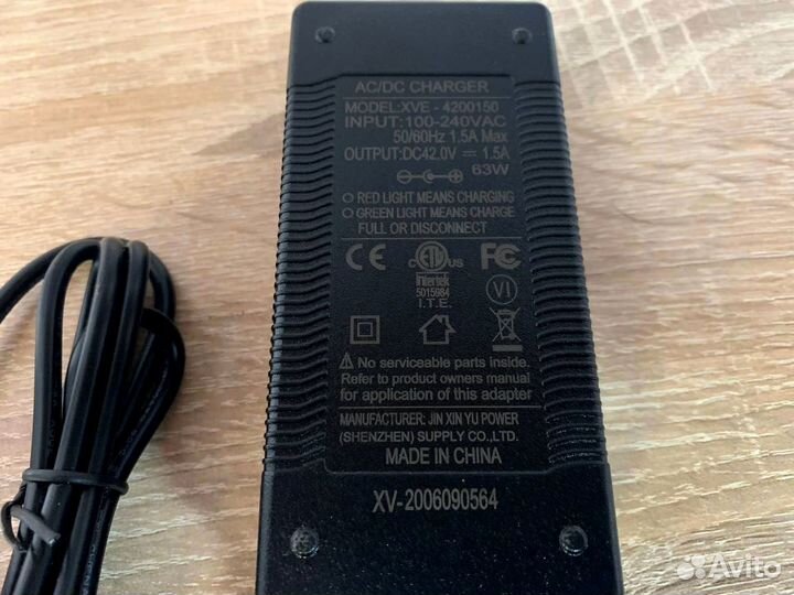 Зарядное устройство для kugoo s1