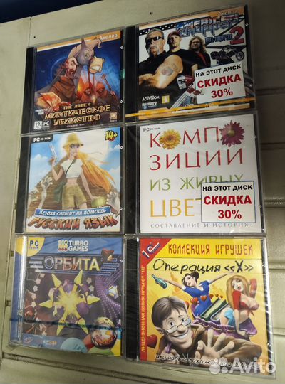 Игры, программы новые для пк часть 4