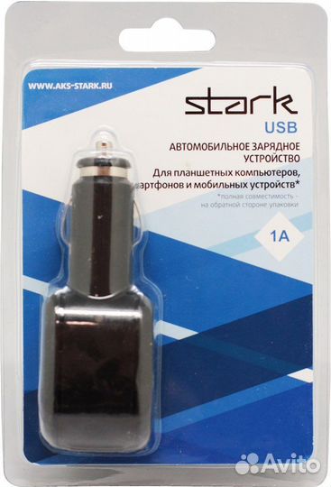 Автомобильное зарядное устройство,азу,micro mini