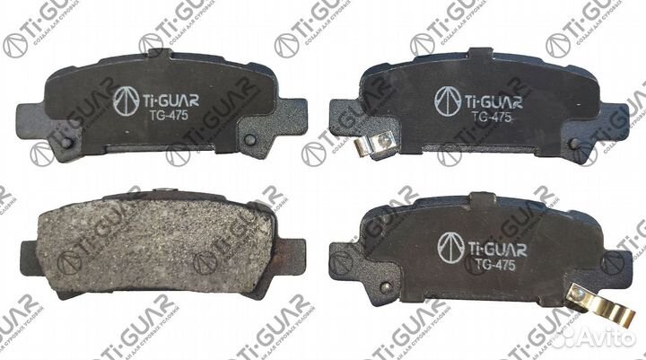 Тормозные колодки TG-475/PN7415* tiguar