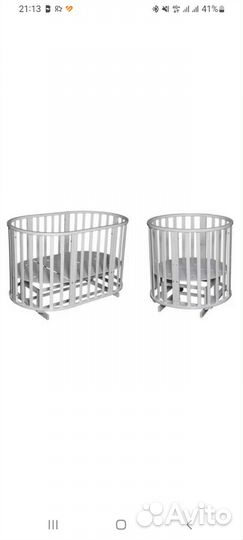 Детская круглая кровать-трансформер