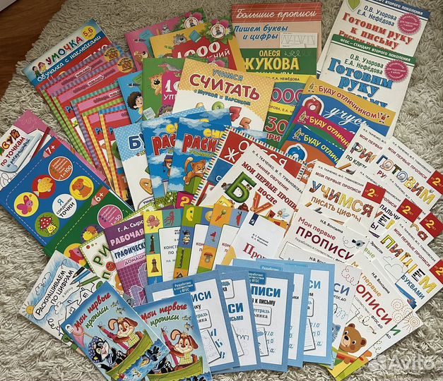 Прописи для дошкольников. Подготовка руки к письму