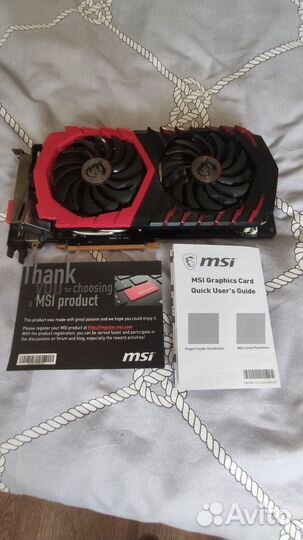 Видеокарта msi gtx 1060 6gb