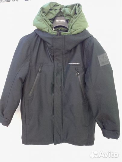 Куртка зимняя