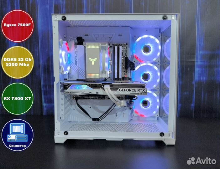Мощный компьютер AMD7500F-RX7800XT-32DDR5-AZD3-A620