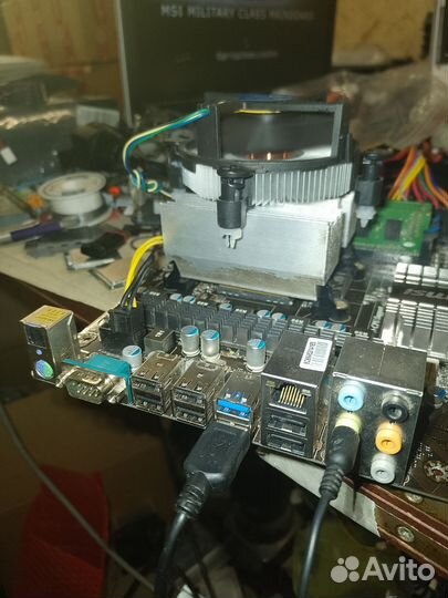 MSI 970A-G45 + Creative Labs Fidelity