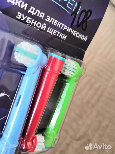 Насадки для электрической зубной щетки детские