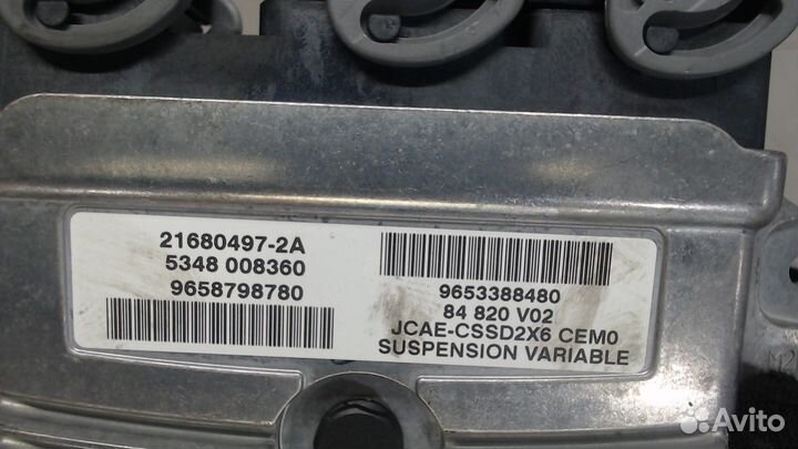 Блок управления кпп Peugeot 407, 2006