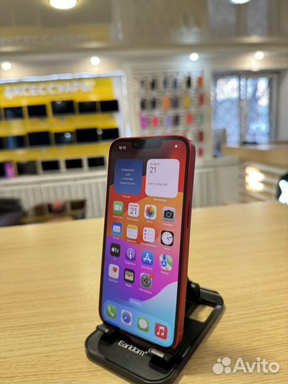 iPhone 13, 128 ГБ