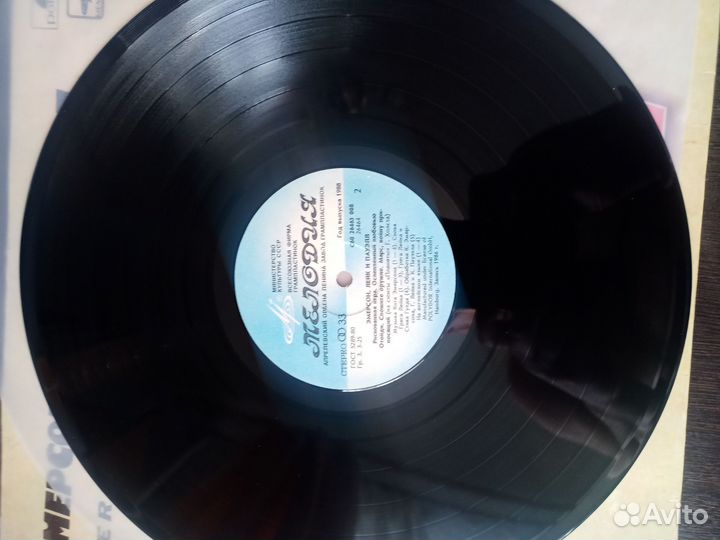 Виниловая пластинка Emerson, Lake & Powell – Эмерс